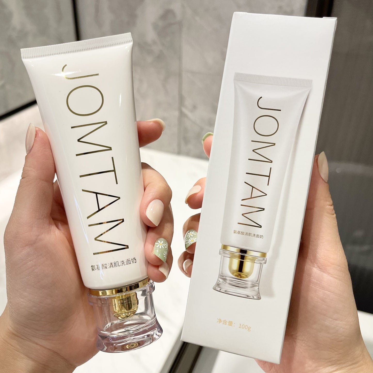 F1-009 JOMTAM Amino Acid Cleanser Deep Cleansing Oil Control Moisturizing Whitening Small White Tube Niacinamide Facial Cleanser 100g