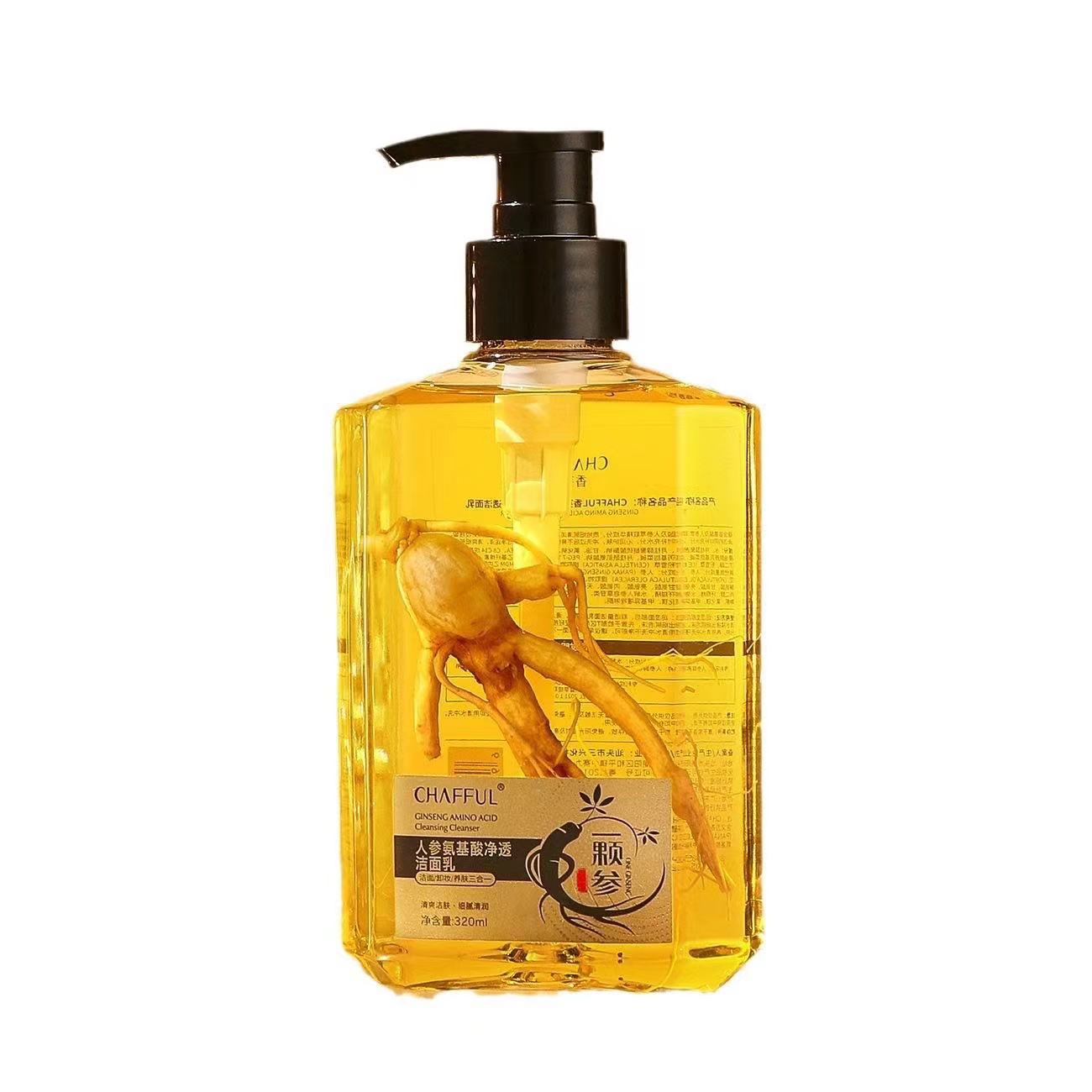 F1-005 Beauty Salon Ginseng Amino Acid Purifying Cleanser Facial Cleanser 320ml