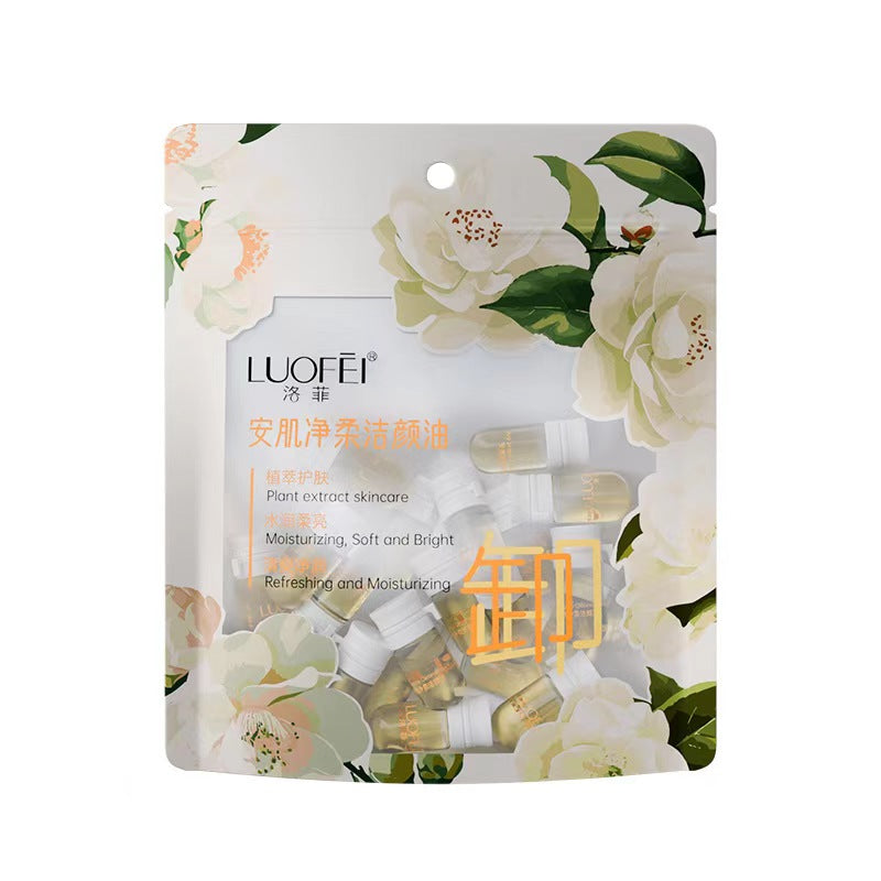 F5 Portable Disposable Skin-soothing Cleansing Oil