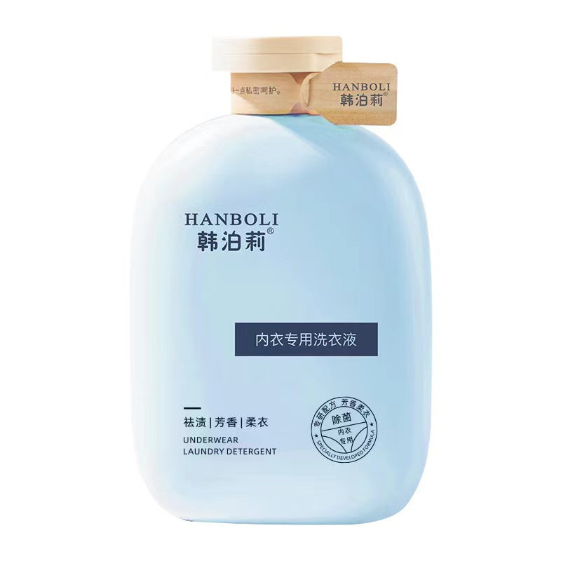 B170 Underwear antibacterial and anti-mite detergent