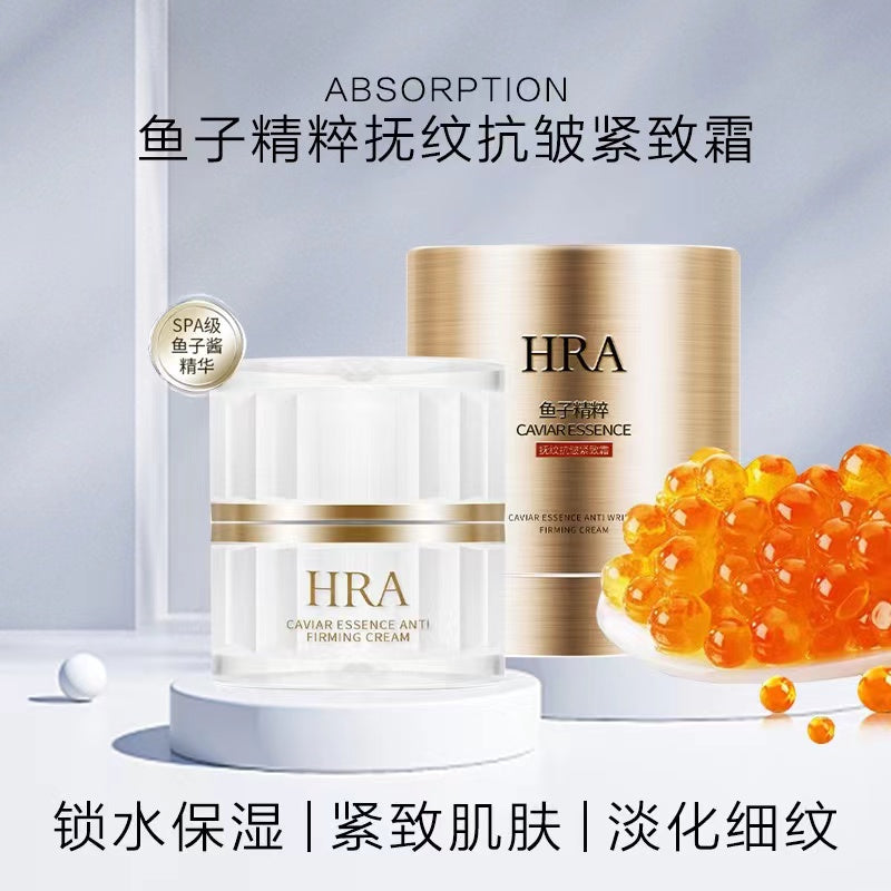 F4-001 LUXURY HRA Caviar Anti-Wrinkle Facial Cream