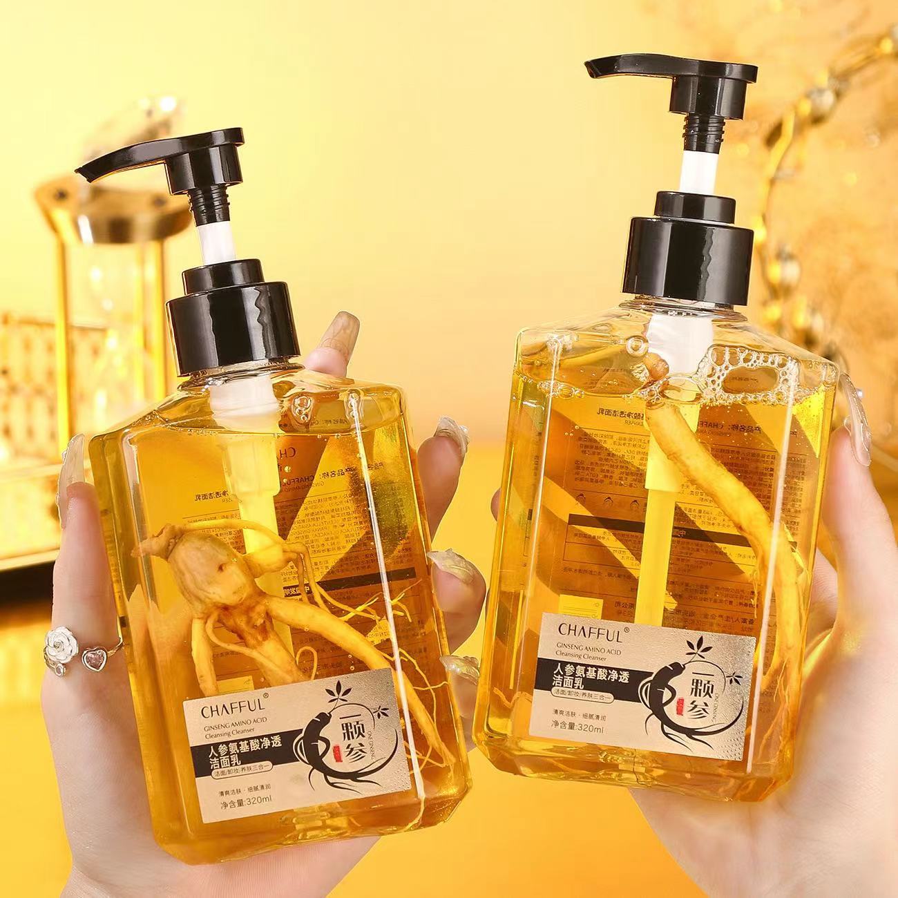 F1-005 Beauty Salon Ginseng Amino Acid Purifying Cleanser Facial Cleanser 320ml