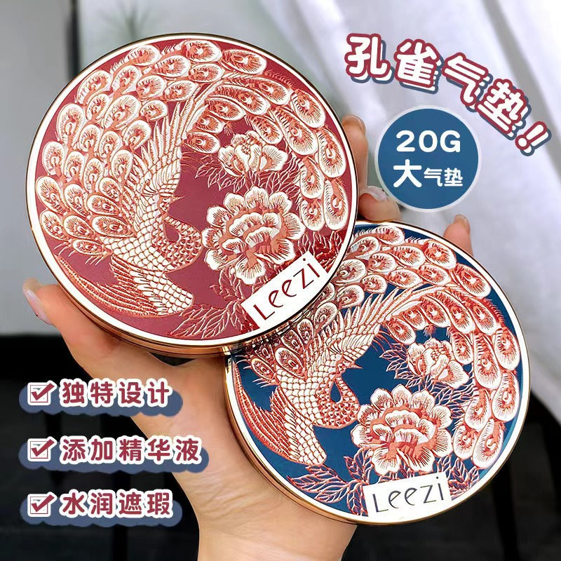 A3-008 So Big Peacock Air Cushion