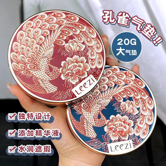 A4-008  So Big Peacock Air Cushion