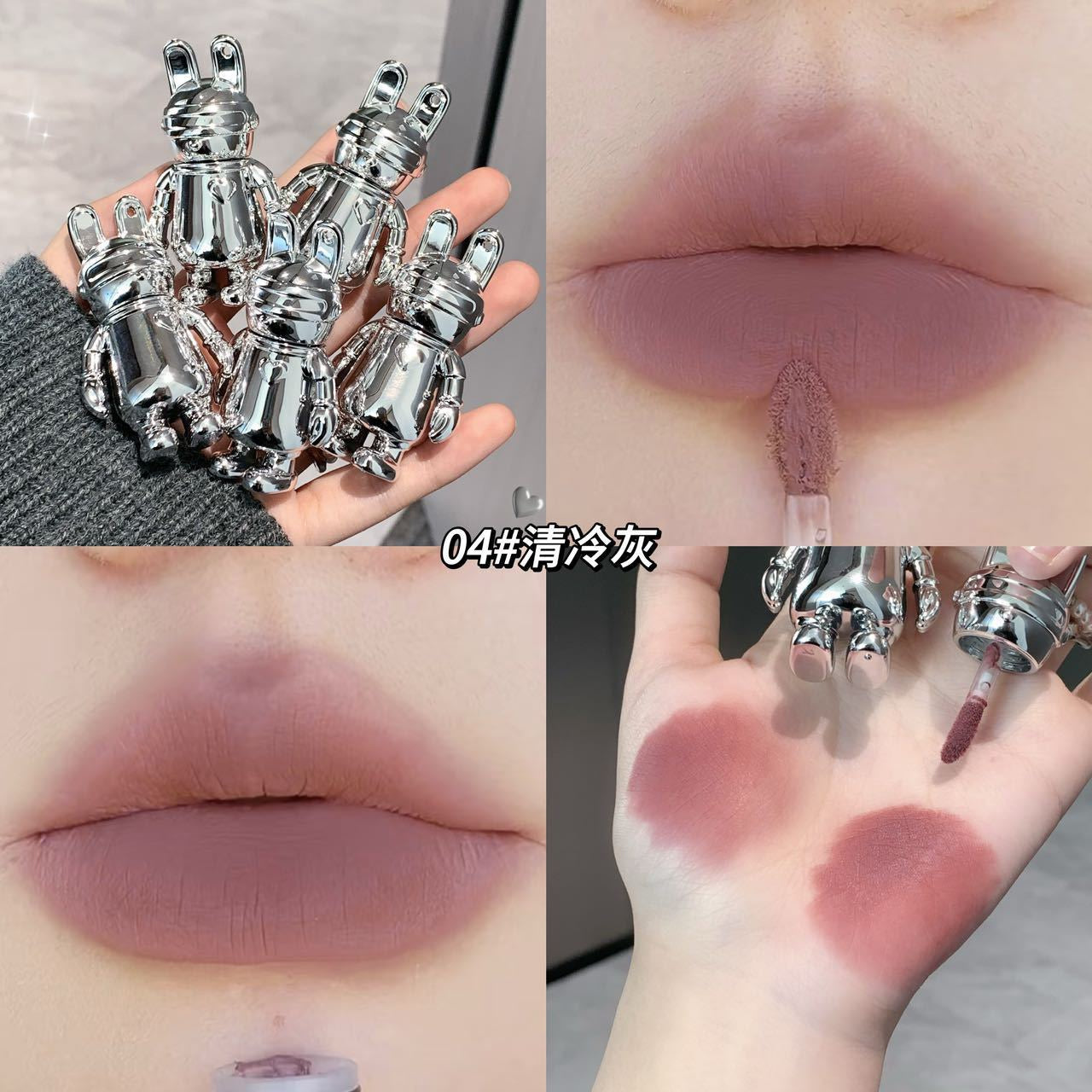 B3 Cool Silver Rabbit Lip Glaze Matte Non-stick Cup Lip Mud