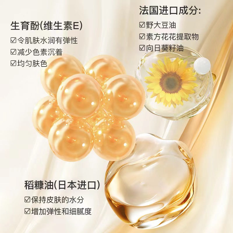 F5 Portable Disposable Skin-soothing Cleansing Oil