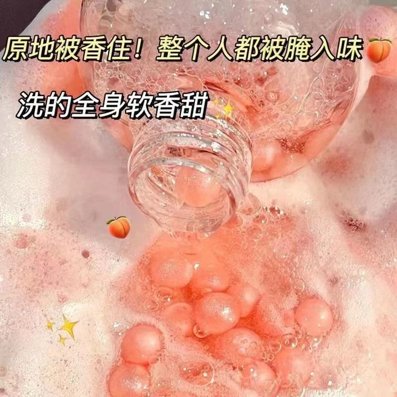 H1-003 Pearl Amino Acid Shampoo Conditioner and Shower Gel Set Fluffy and Improves Frizz