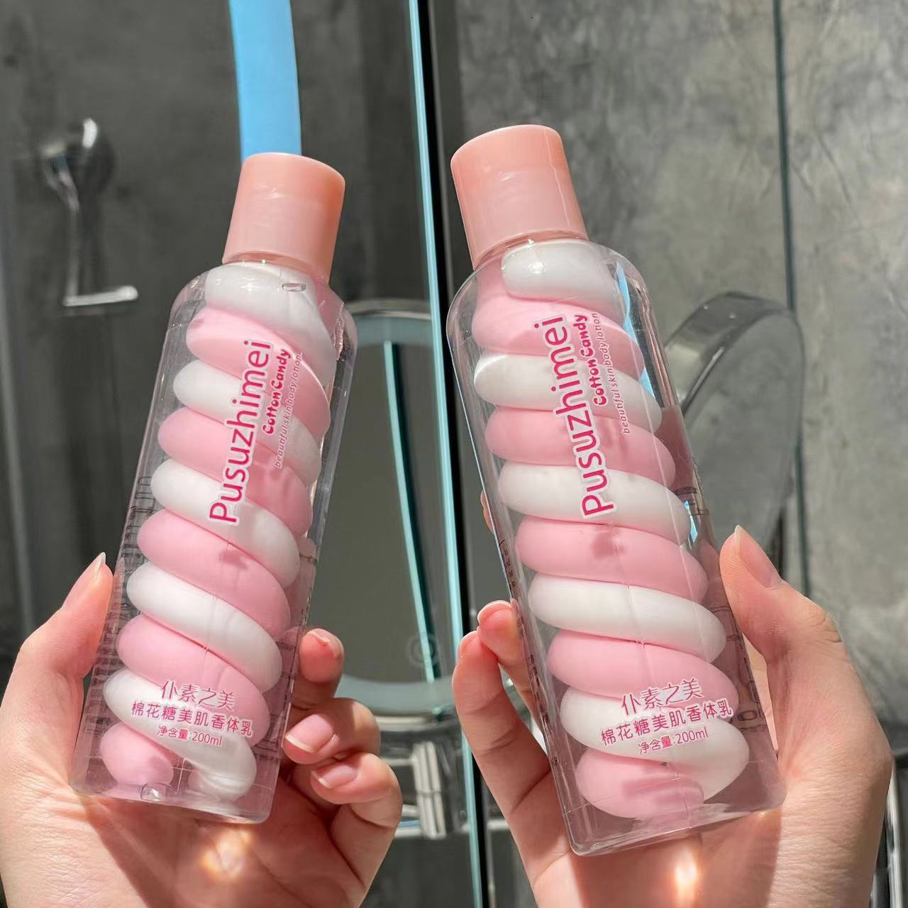 H2 Marshmallow Body Lotion