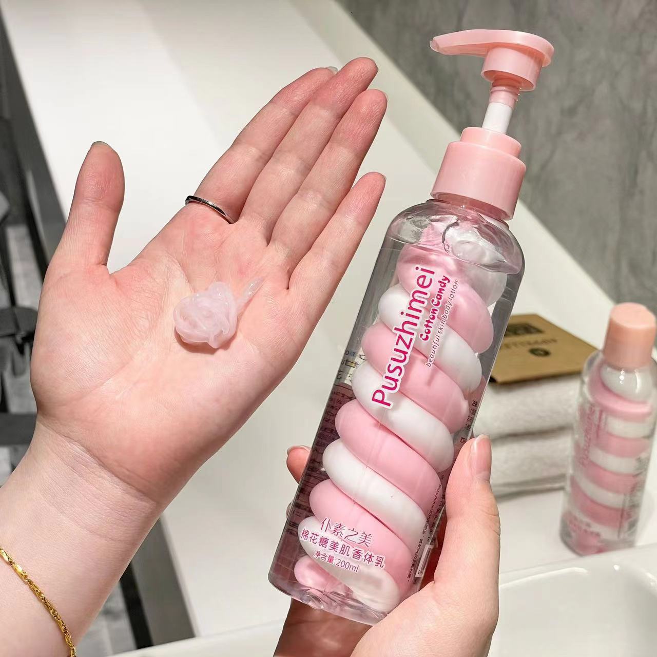 H2 Marshmallow Body Lotion