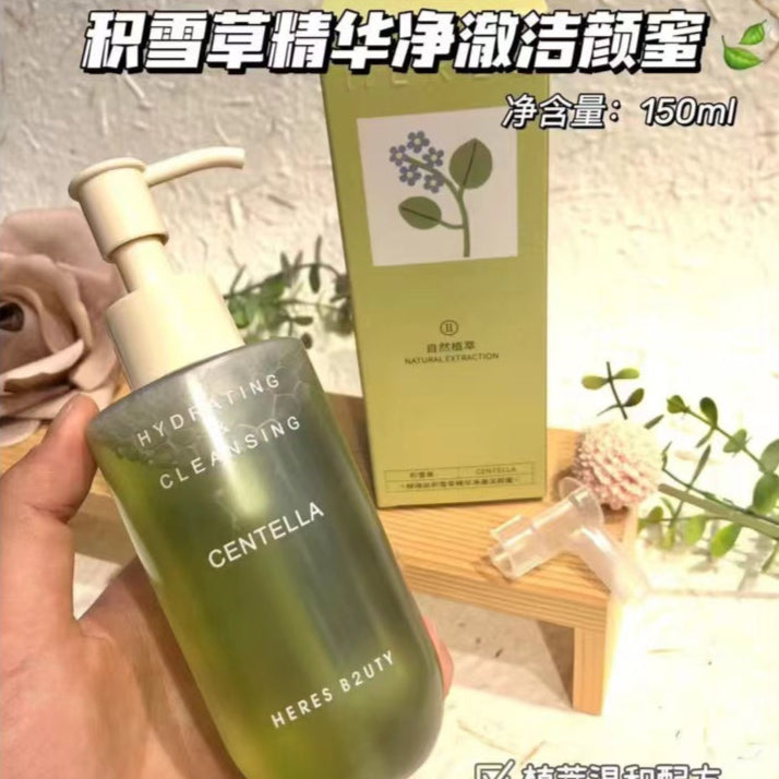 F1-013 Double Amino Acid Facial Cleanser 150ml