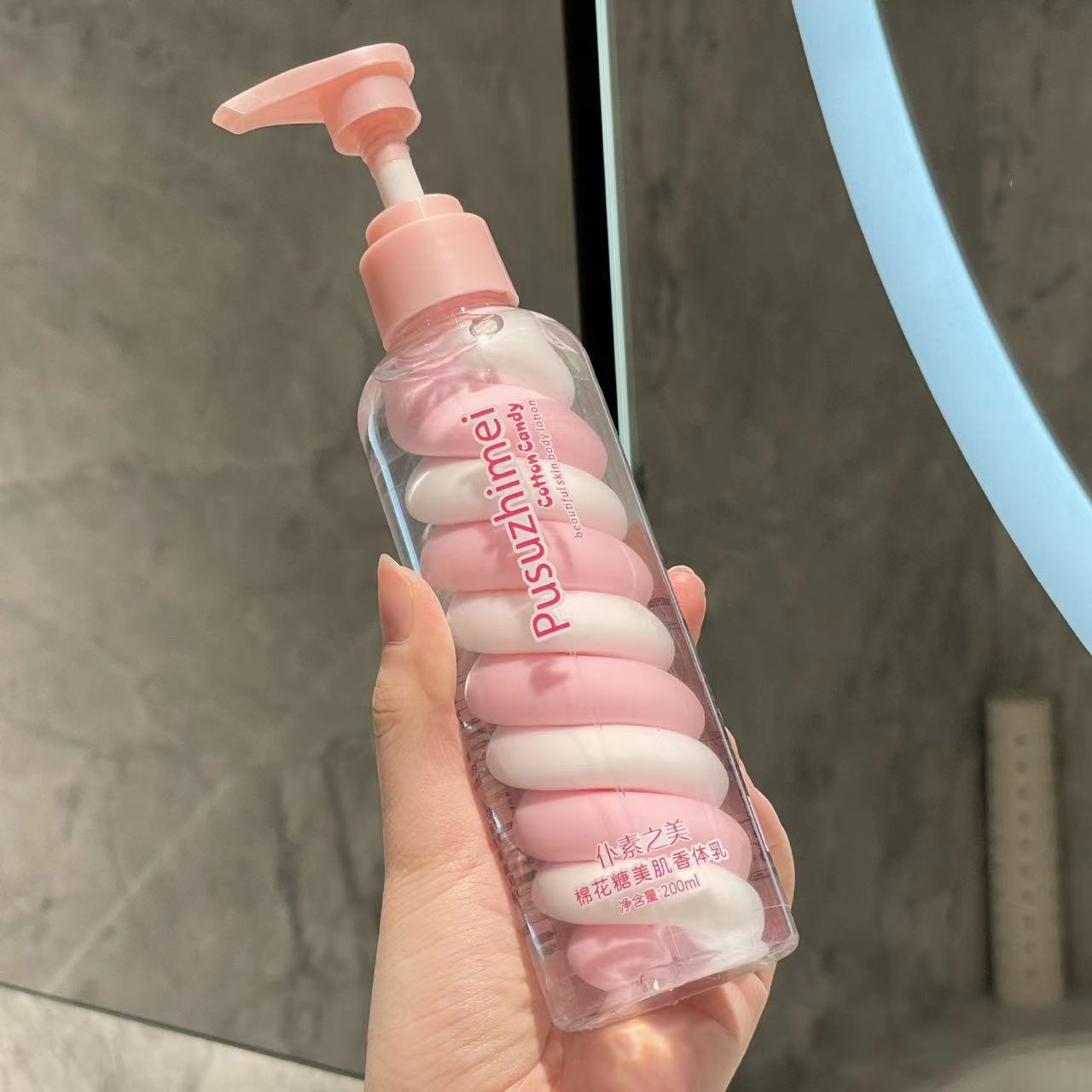 H2 Marshmallow Body Lotion