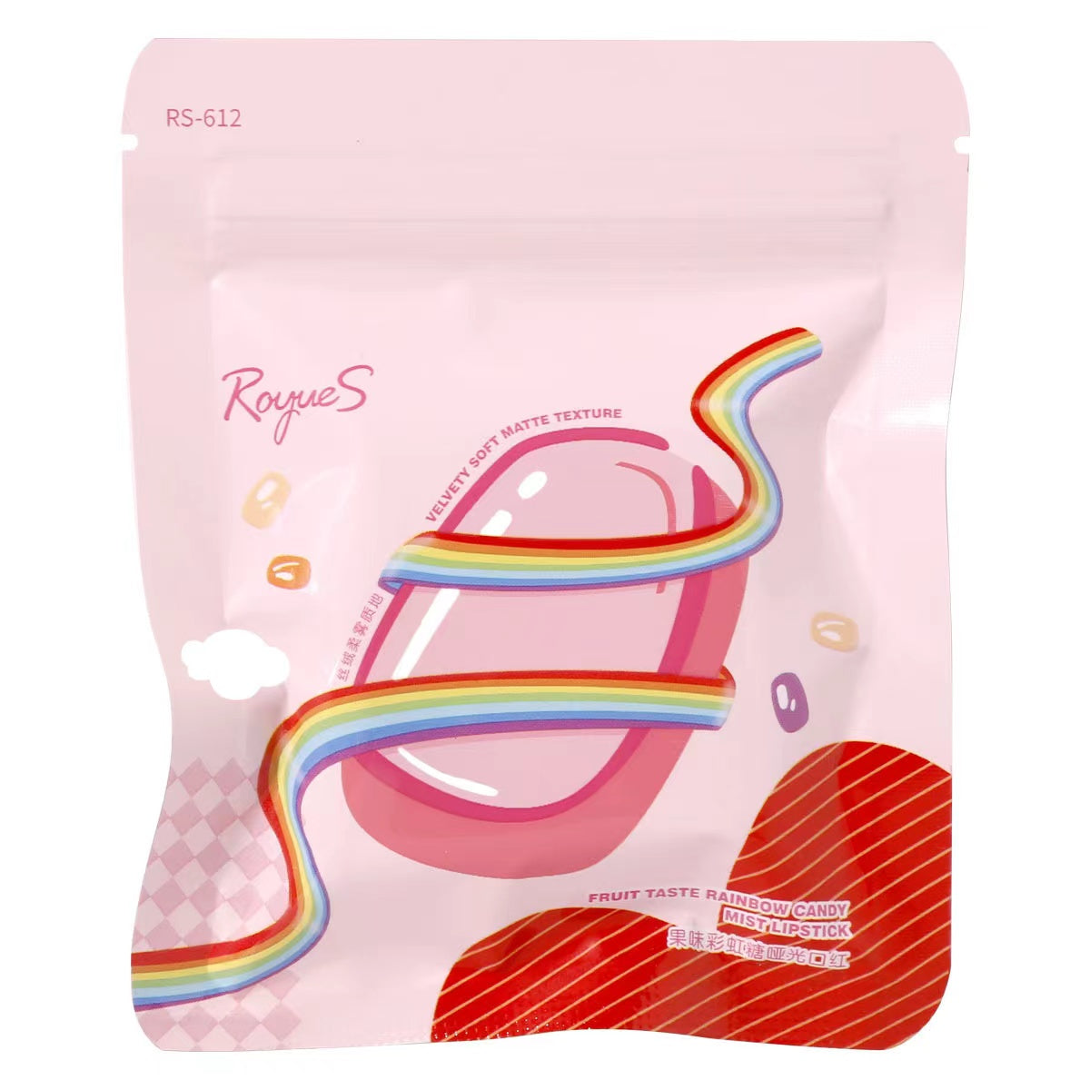 B017 Pink Rainbow Candy Lipstick