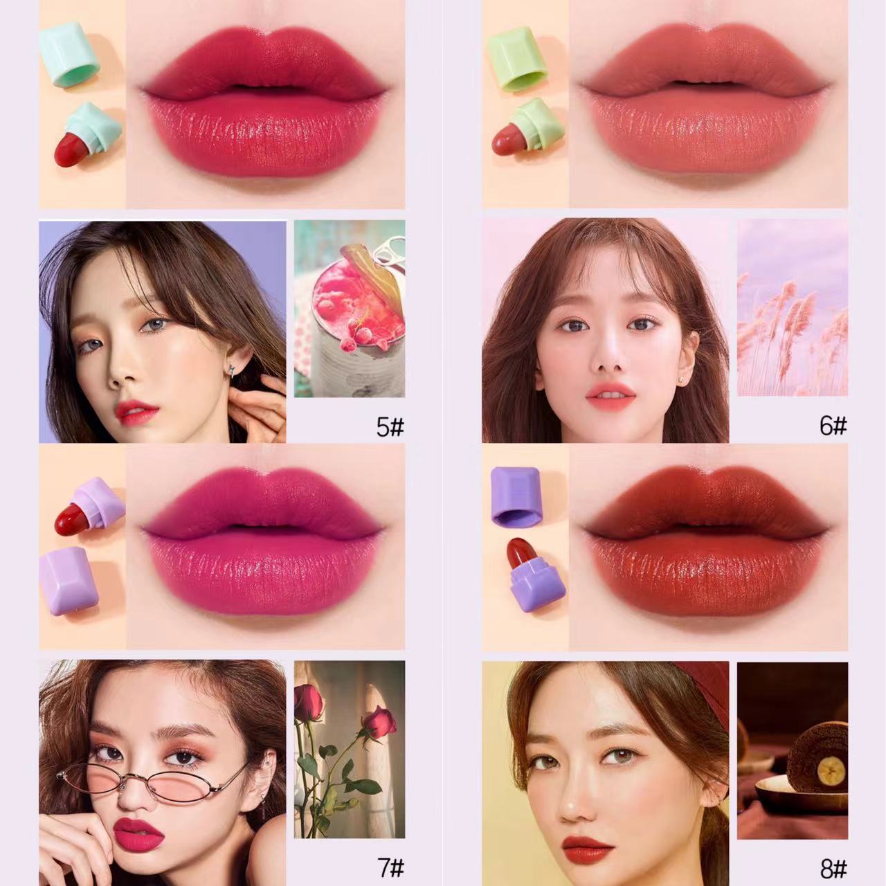 B017 Pink Rainbow Candy Lipstick