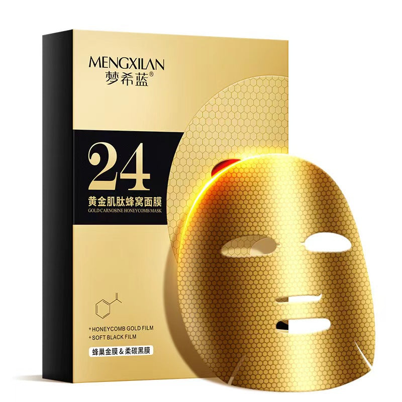 K1-037 Mengxi Blue Gold Carnosine Cellular King Kong Mask