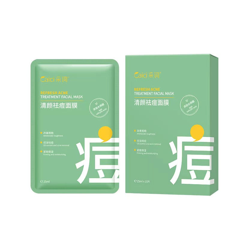 K1-044 Caici Qingyan Oil Control Anti-acne Mask