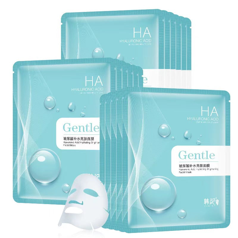 K1-047 Hanji Hyaluronic Acid Moisturizing Mask