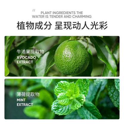 K1-071 ZOZU Avocado Moisturizing Mask