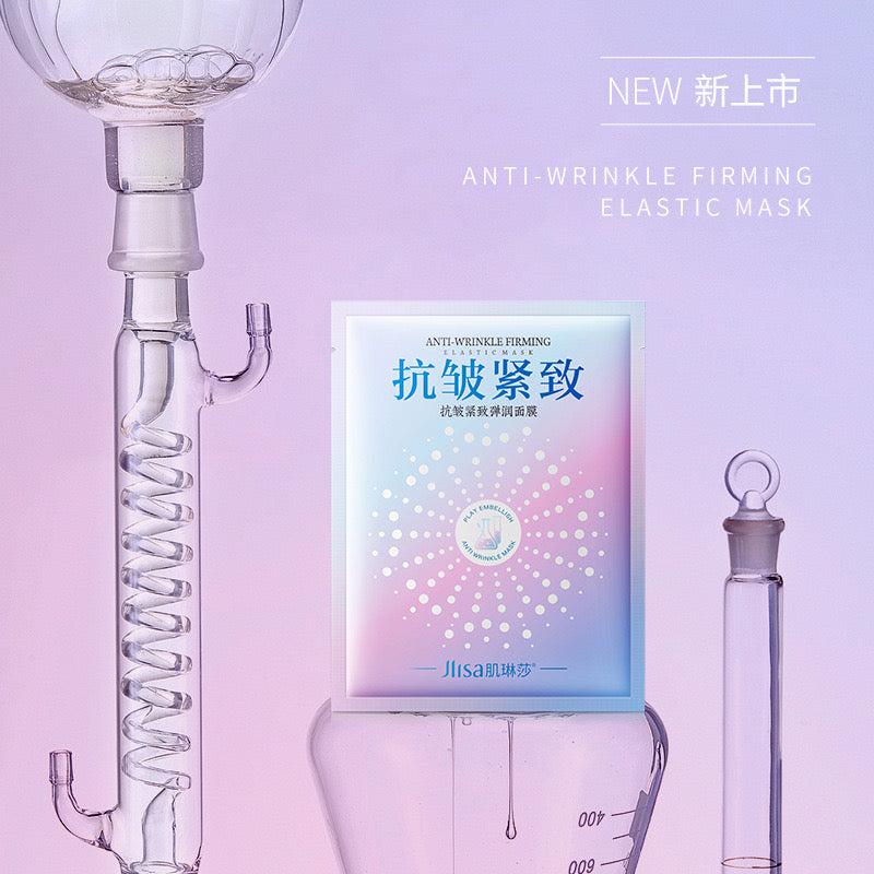 K1-002 Jilinsa Anti-wrinkle Firming Mask