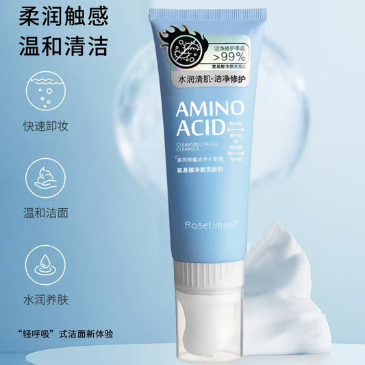 F1-007  Amino Acid Gentle Massage Brush Cleanser Facial Cleanser 120ml