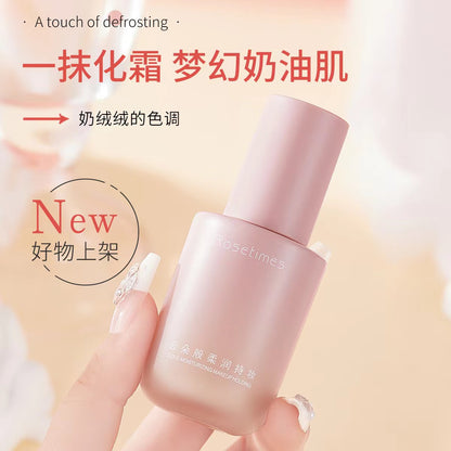 A4-001 Long-lasting Makeup Foundation Oil Control Lightweight Natural Skin