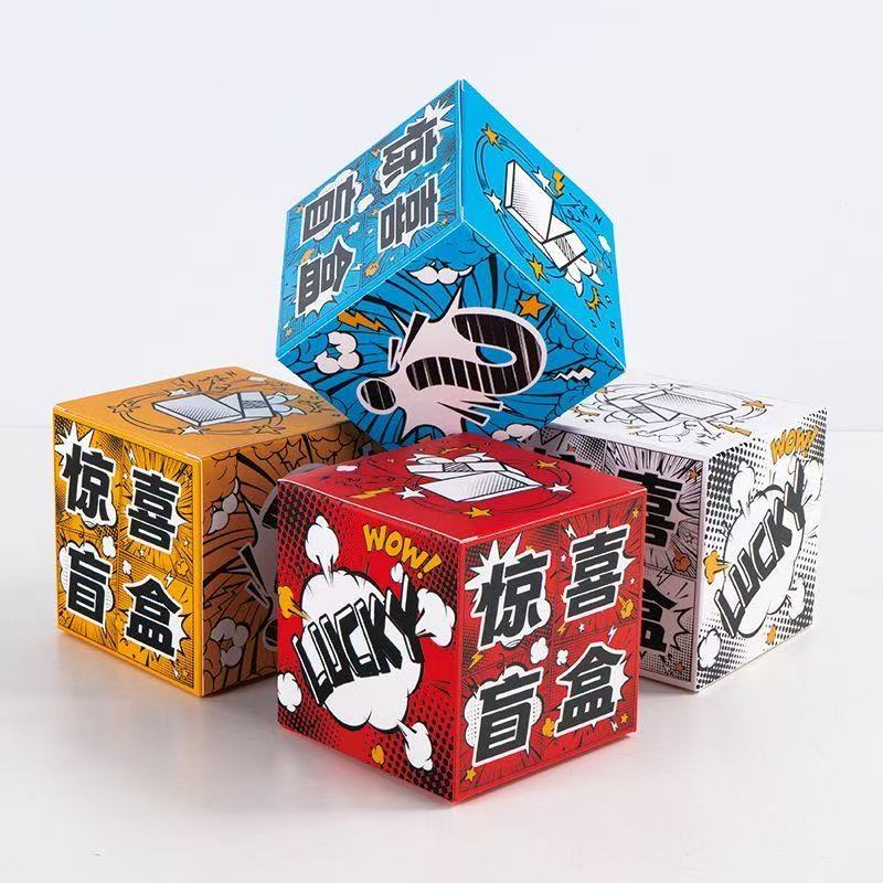 【Open in LIVE】Beauty Mystery Box Limited Deals
