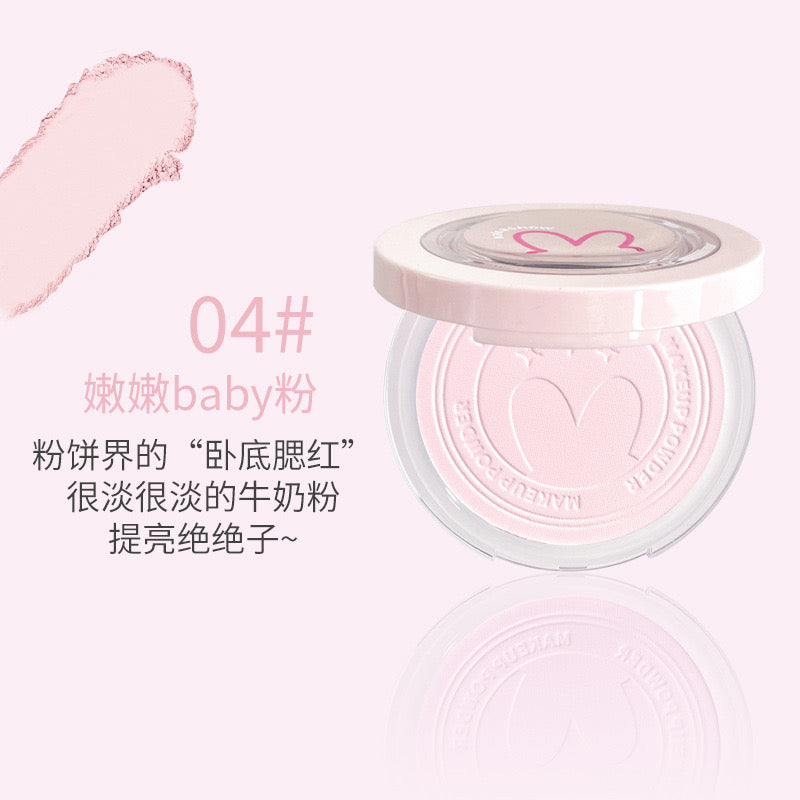 A10-002 Soft Focus Setting Powder