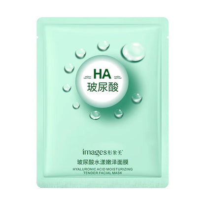 K1-056 Image Beauty Hyaluronic Acid Hydrating Mask