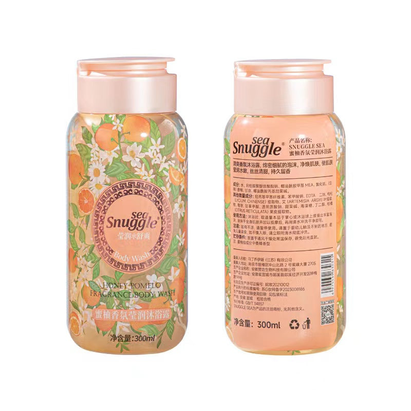 H1-007 Pomelo Fragrance Shower Gel Refreshing and Moisturizing Dody Shower Lotion