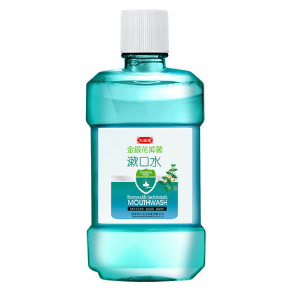 J3-001 Honeysuckle Mouthwash Removes Bad Breath Odor and Freshens Breath Mouthwash For Pregnant Women 180ml