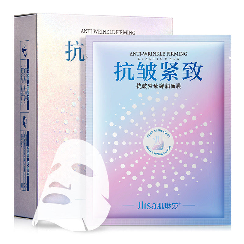 K1-002 Jilinsa Anti-wrinkle Firming Mask