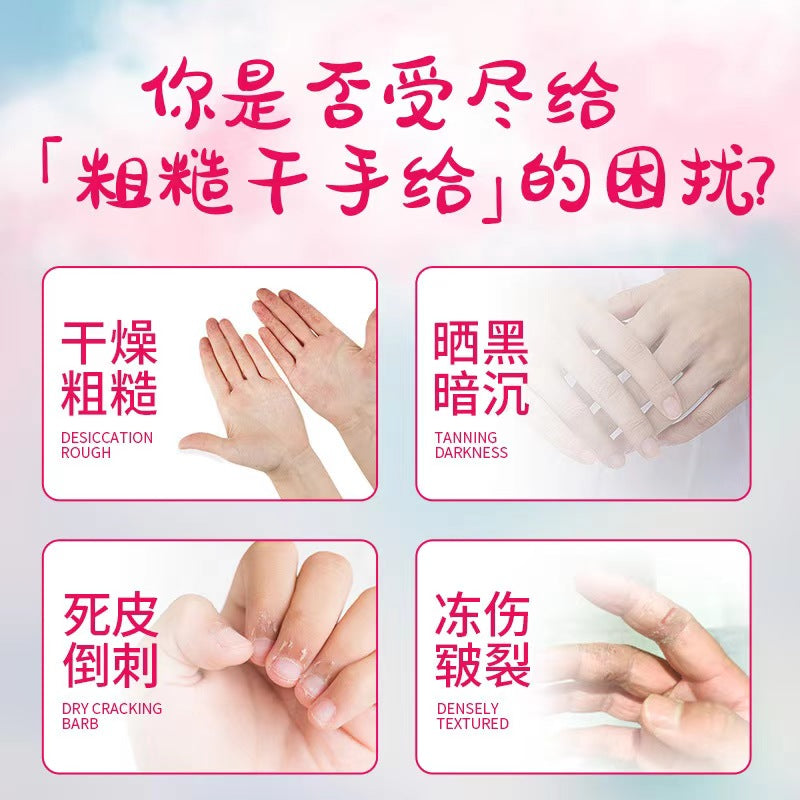 Vsea Milk Fragrance Hand Cream