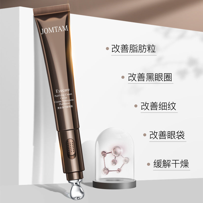 G2-001 Golden Caviar Electric Vibration Eye Cream Moisturizing and Hydrating Improves Dark Circles Lifting and Firming Eye Care Eye Cream