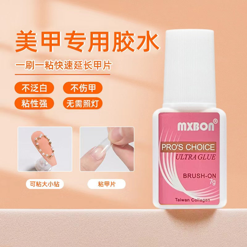 Press-On Nails Glue