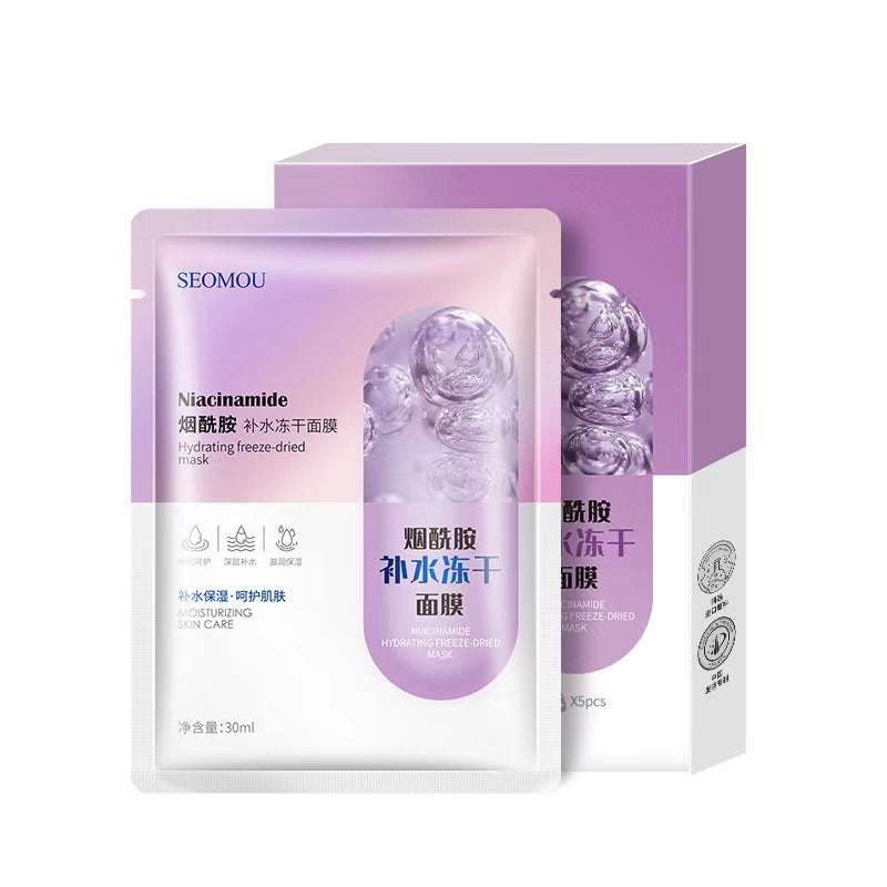 K1-060 Niacinamide Hydrating Mask