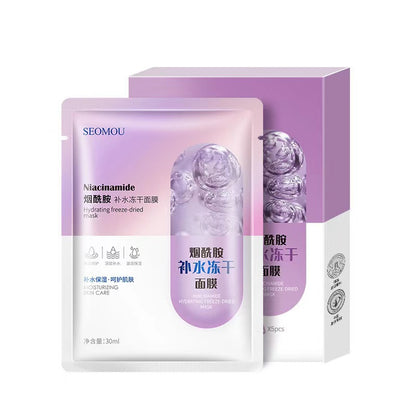 K1-060 Niacinamide Hydrating Mask