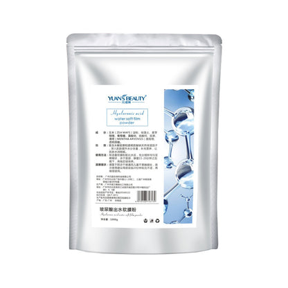 K3-001 Hyaluronic Acid Hydrating Soft Mask Powder  Moisturizing  Oil Control  Cleansing  Moisturizing and Rejuvenating 1000g