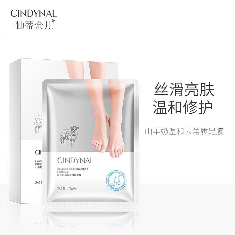 M2-005 Niacinamide Foot Mask 35g*5 pairs