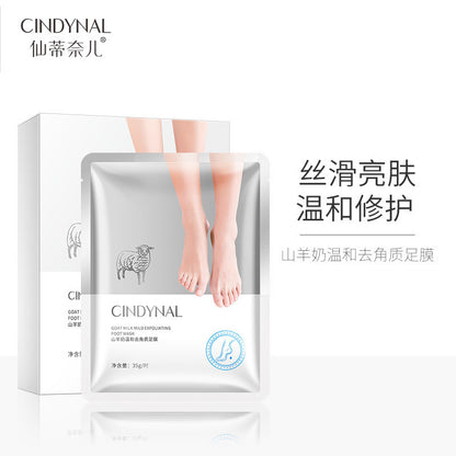 M2-005 Niacinamide Foot Mask 35g*5 pairs