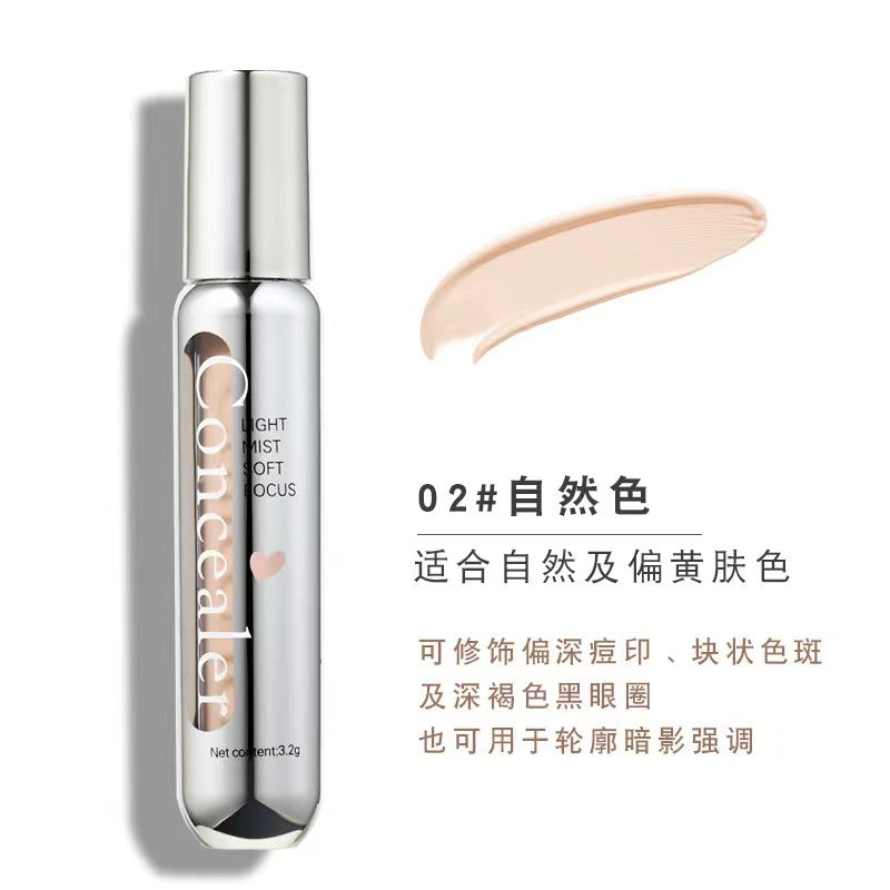 A5-005 Pretty Concealer Cover Clean Invisible Concealer Lightweight Hydrating