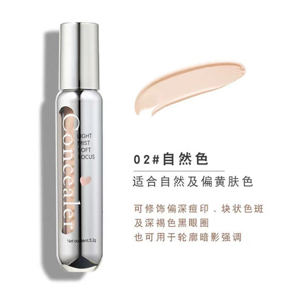 A5-005 Pretty Concealer Cover Clean Invisible Concealer Lightweight Hydrating