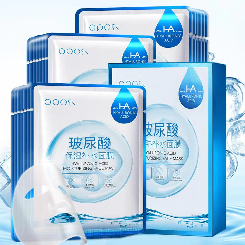 K1-026 Hyaluronic Acid Moisturizing Mask