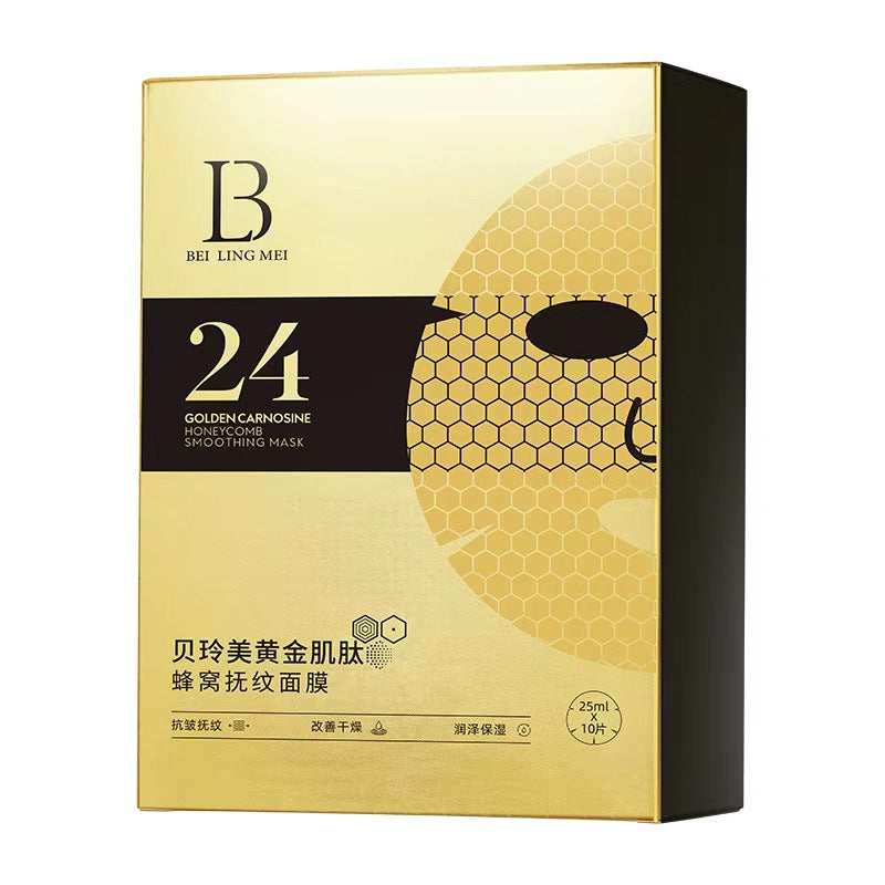 K1-043 Gold Carnosine Honeycomb Anti-wrinkle Mask