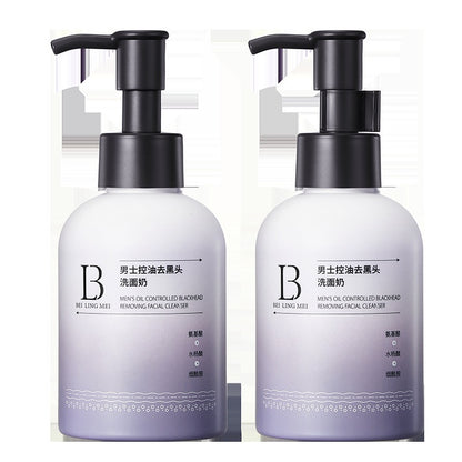 F1-020 Purple Men's Oil Control Blackhead Refreshing  Amino Acid Cleanser 150ml