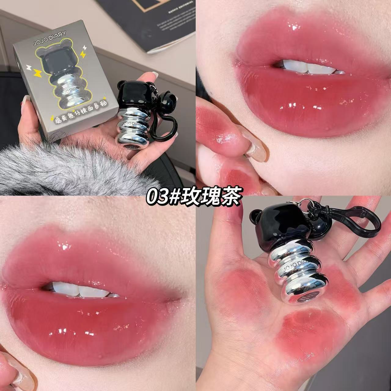 Bear Keychain lipgloss