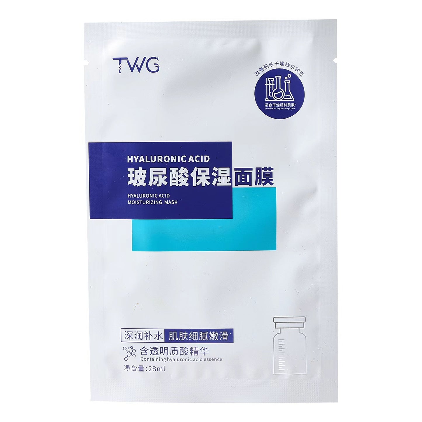 K1-054 TWG Hyaluronic Acid Moisturizing Mask