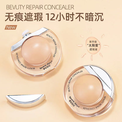 A5-007 Cute Sun egg Concealer