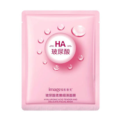 K1-056 Image Beauty Hyaluronic Acid Hydrating Mask