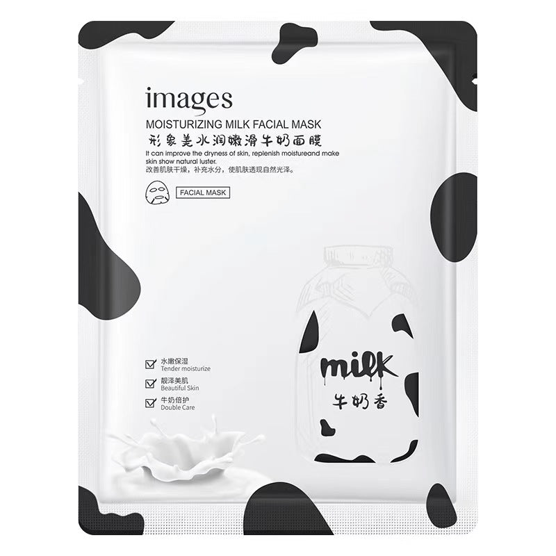 K1-041 Image Beautiful and Smooth Milk Mask