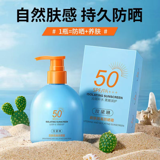 A1-003 Isolating Sunscreen Cream SPF 50+ PA+++