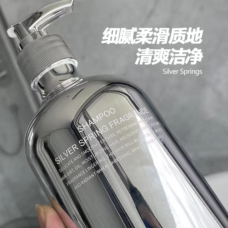 H1-001 High-value Shampoo Conditioner Oil-control Fluffy Shower Gel Perfume Fragrance Lasting Fragrance